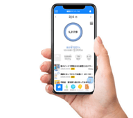 ヘルス×ライフ 画面イメージ