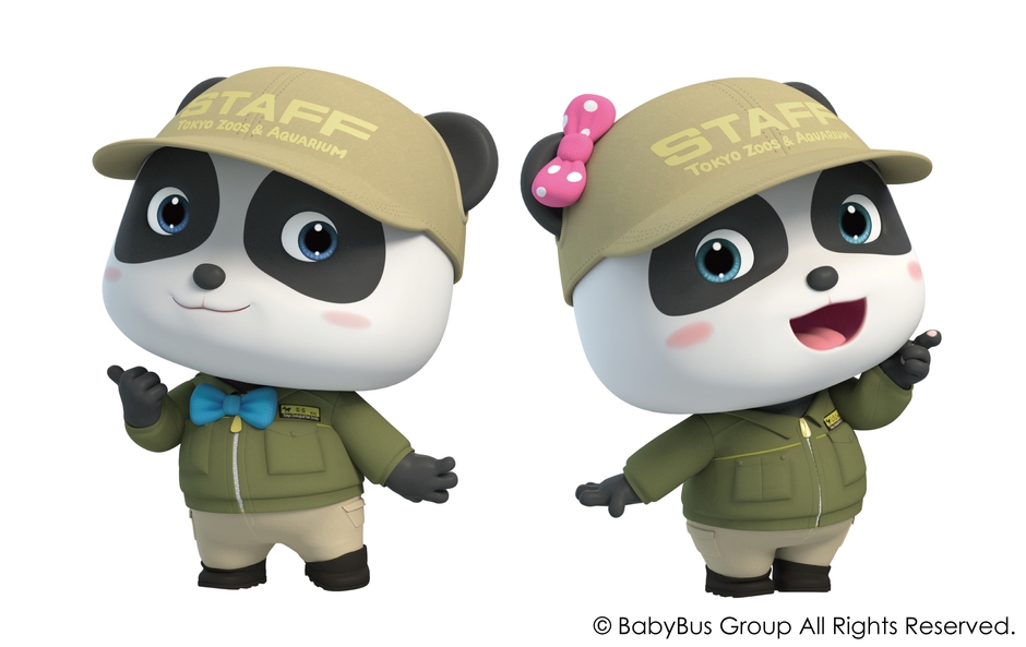 上野動物園の飼育係の制服を着たオリジナルキキ ミュウミュウ