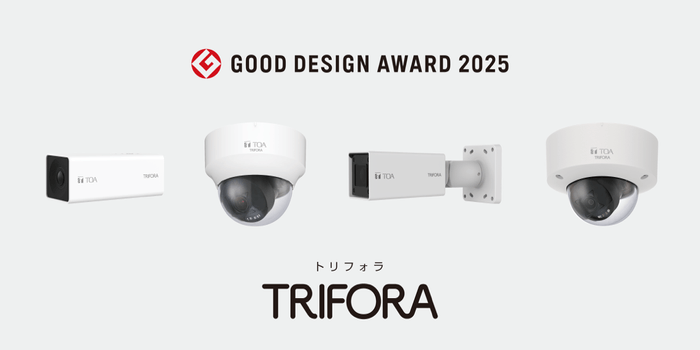TRIFORA_2025年度グッドデザイン賞受賞