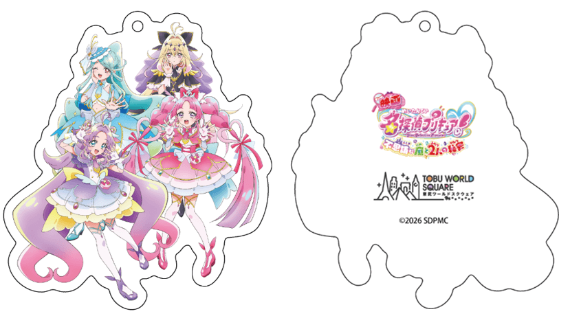 限定アクリルキーホルダー