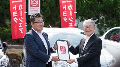 国際教養大学、トヨタカローラ秋田と カーシェアリングに関する共同実証研究がスタート