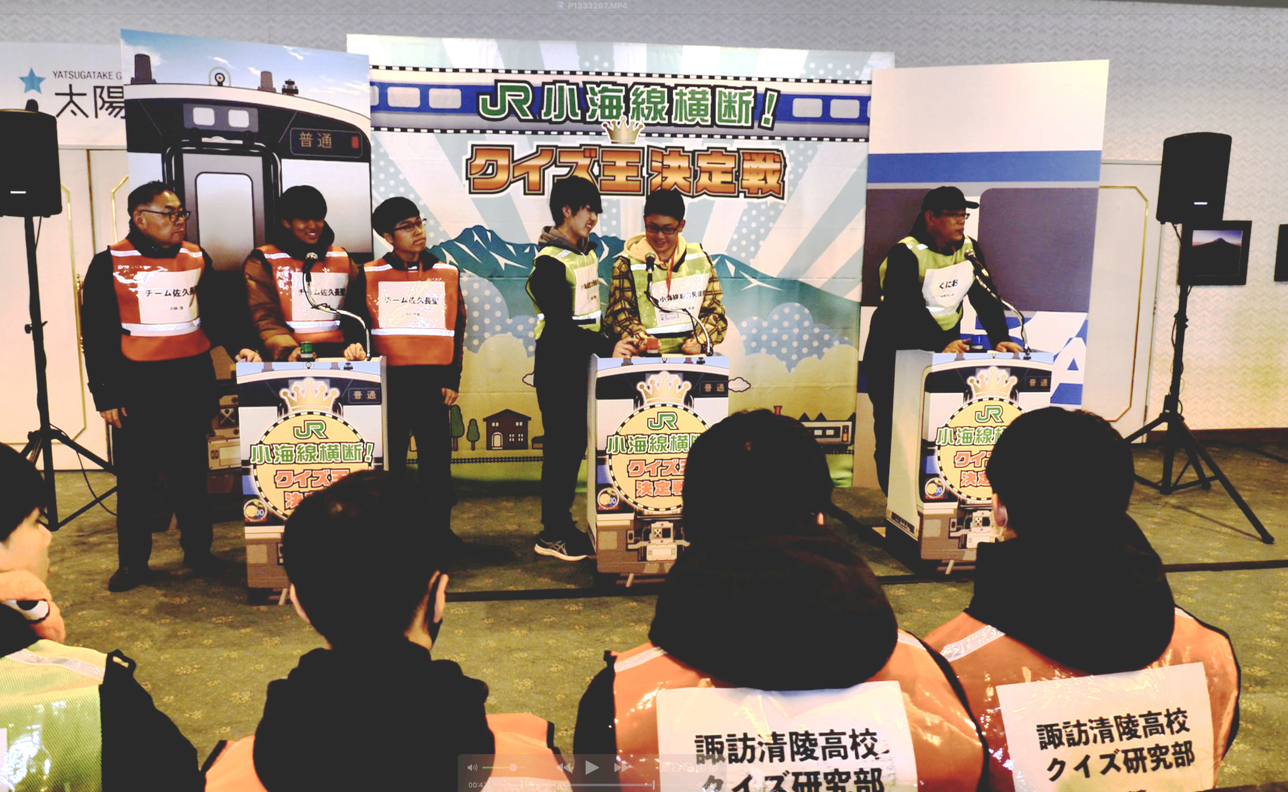 本格的な早押しで決勝は争われました