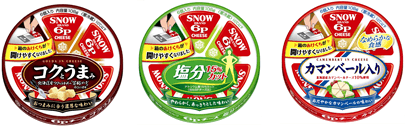 6Pチーズ バラエティー3品