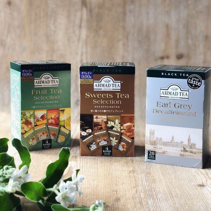 デカフェシリーズ イメージ画像