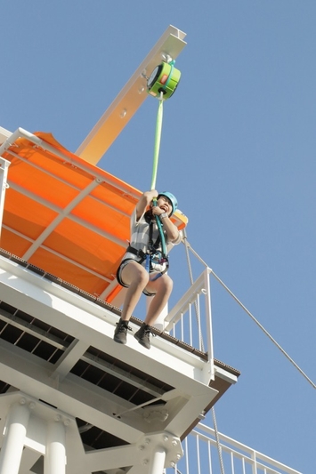 高さ13mから落下ジャンプ!