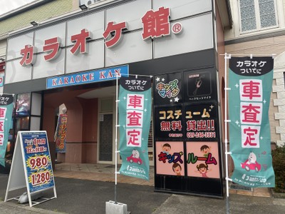 イメージ4