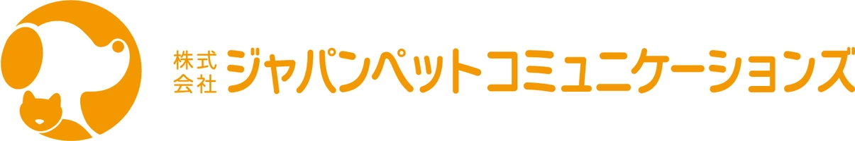 株式会社ジャパンペットコミュニケーションズ