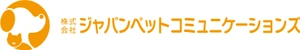 株式会社ジャパンペットコミュニケーションズ