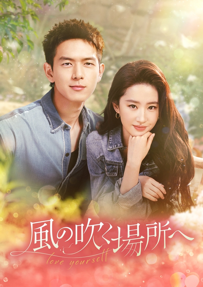 ©2022 China Huace Global Media Co., Ltd.