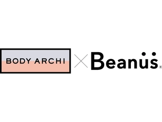 定額制セルフエステBODY ARCHI(ボディアーキ) 食品ブランド「Beanus(ビーナス)」と 10月18日(水)よりタイアップキャンペーンを開始