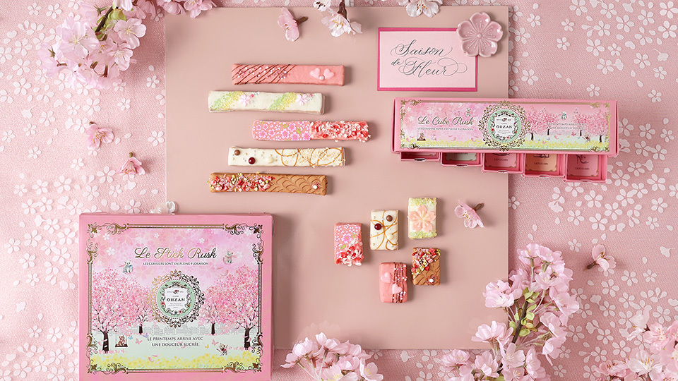 桜をデザインしたチョコレートラスクが登場