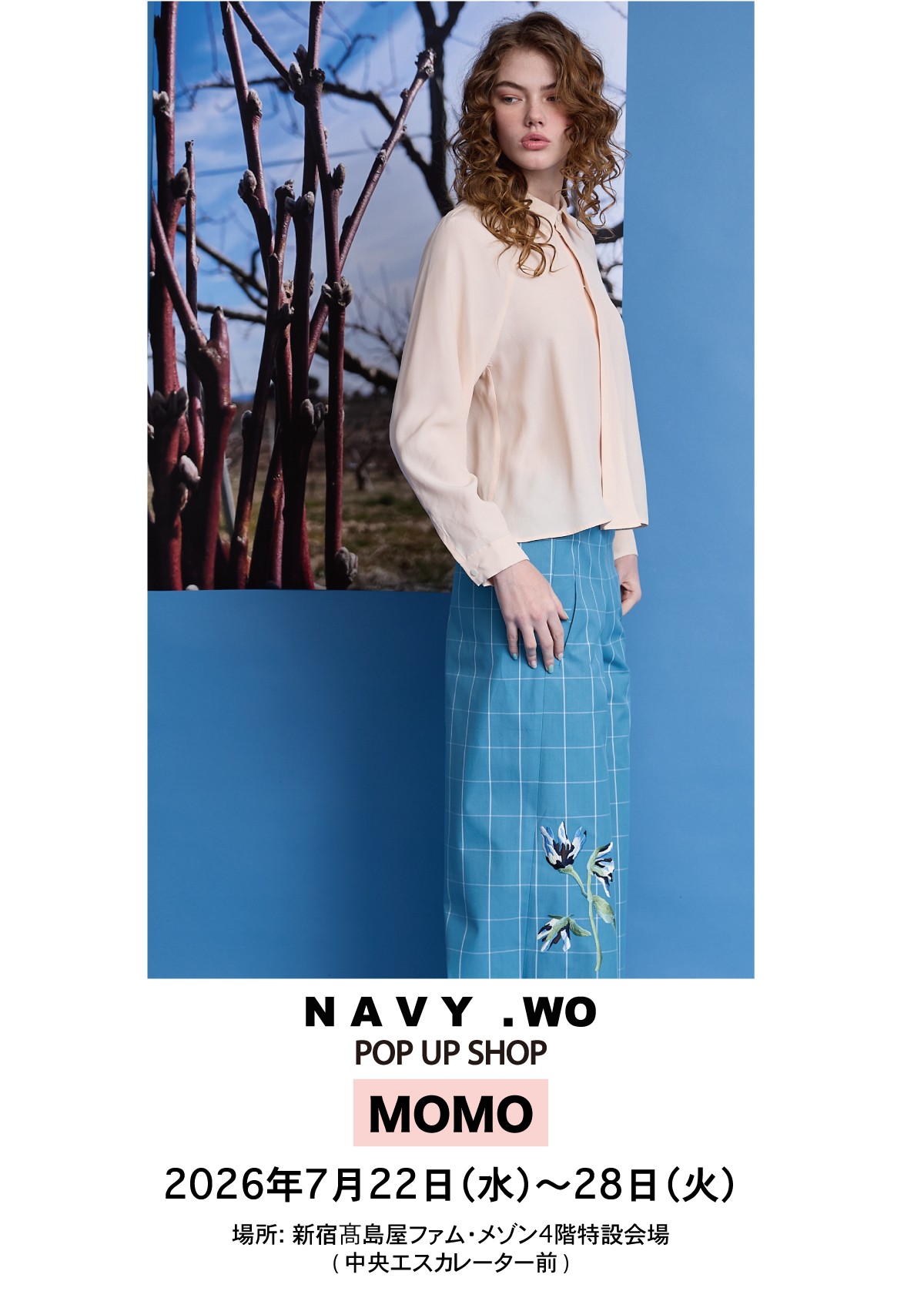 NAVY.WOが新宿高島屋でポップアップショップを開催。廃棄予定の桃の枝から生まれたコレクション「MOMO」を展開(2026年7月22日〜28日)