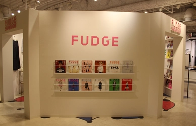 【あべのハルカス近鉄本店】 人気ファッション雑誌「FUDGE」の世界観を 好きな時間・好きな場所で体験！   