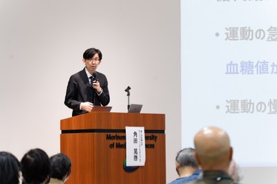 過去開催の様子