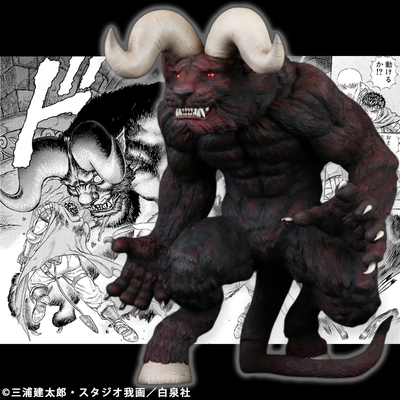 【画像19】4573521312724 ベルセルク 不死のゾッド 使徒形態 両角 Ver. RED_main PT03