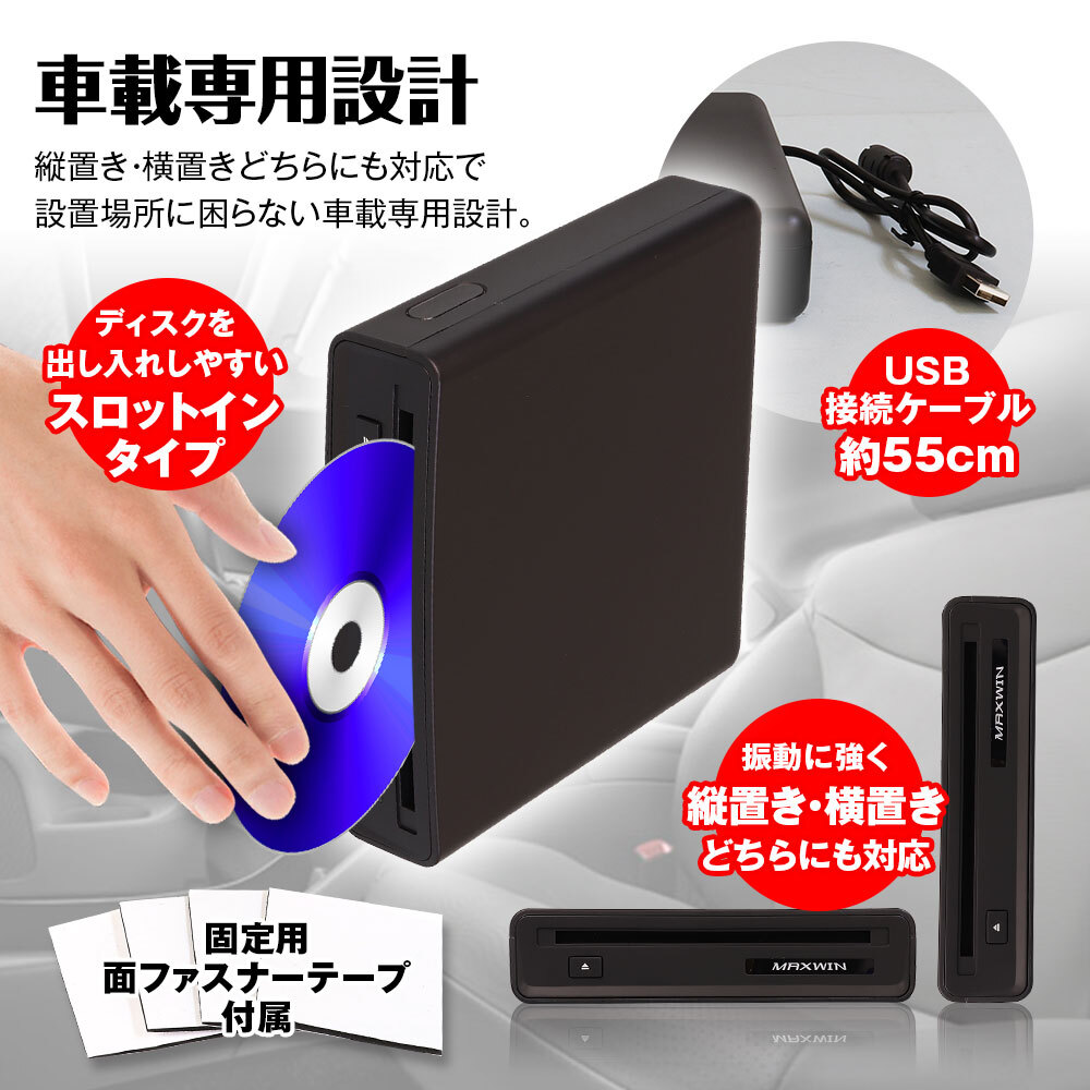 MAXWINからトヨタやレクサス車の 純正ディスプレイオーディオPlusに
