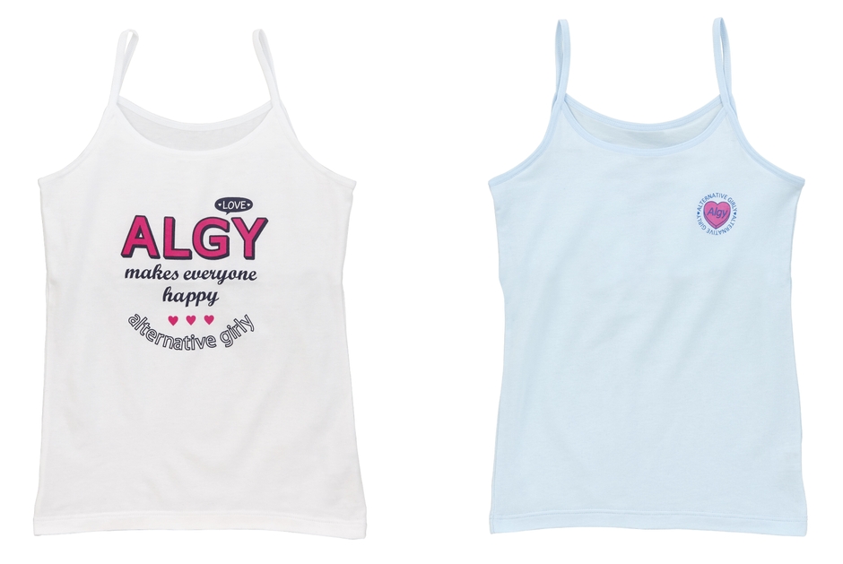 胸2重中綿入りキャミソール(サックス/ホワイト)