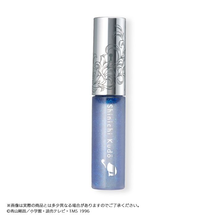 名探偵コナン ルージュ&グロス 工藤新一(2)