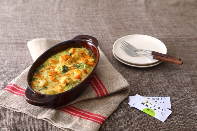 アレンジレシピ 里芋とえびとほうれん草グラタン