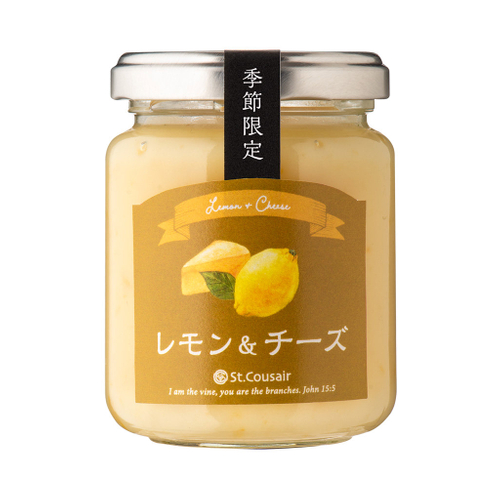 季節限定　レモン&チーズ：626円（税込）