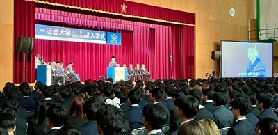 令和7年（2025年）度入学式の様子