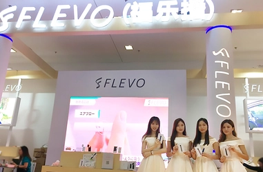 【FLEVOシリーズ】世界規模のVAPEイベント、 深セン「2019 IECIE Shenzhen eCigExpo」に出展！