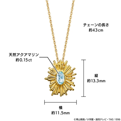 商品詳細2