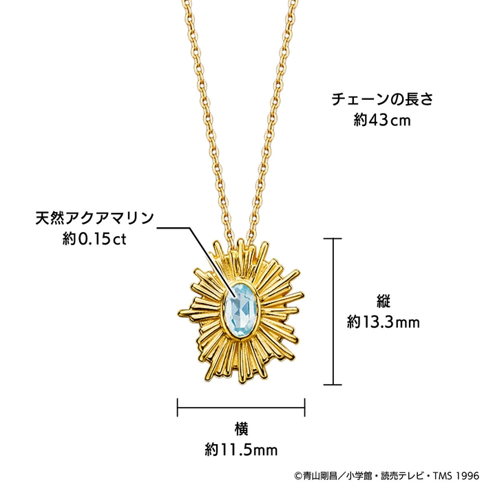 商品詳細2