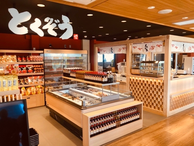 物販&テイクアウト