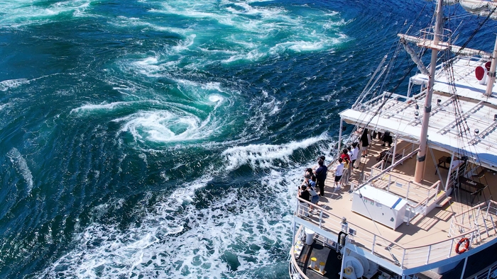 うずしおクルーズ2