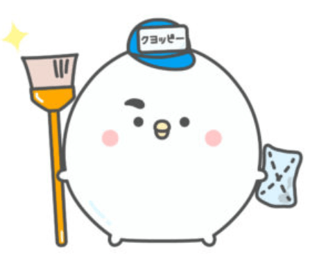 クヨッピー