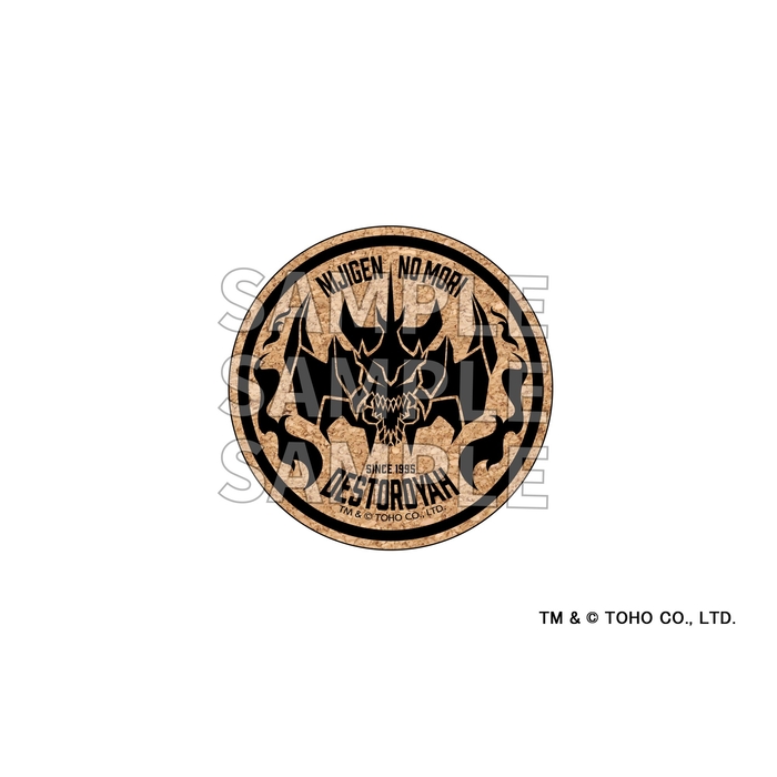 ▲コルクコースター／550円（税込）