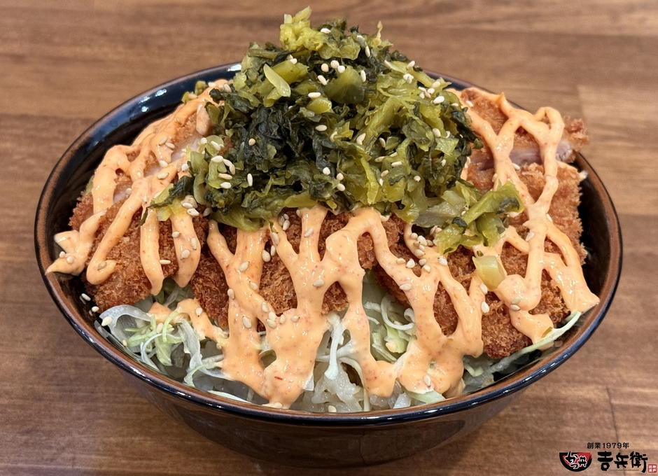 5月限定 めんたいマヨと高菜のかつ丼