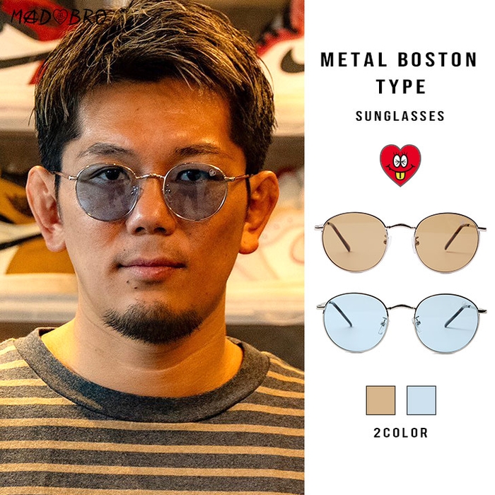 Metal Boston Style Sunglasses