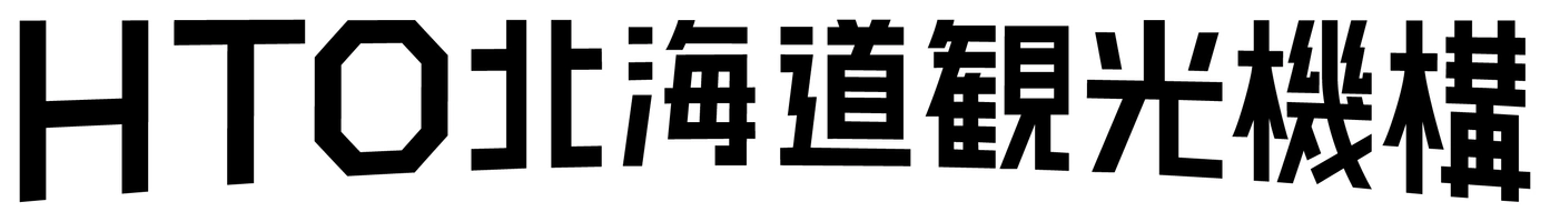 公益社団法人 北海道観光機構