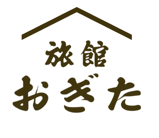 旅館おぎた（合同会社こんのでんき）