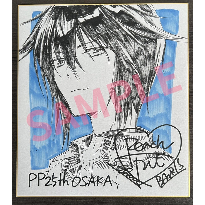 複製色紙S2・イクト