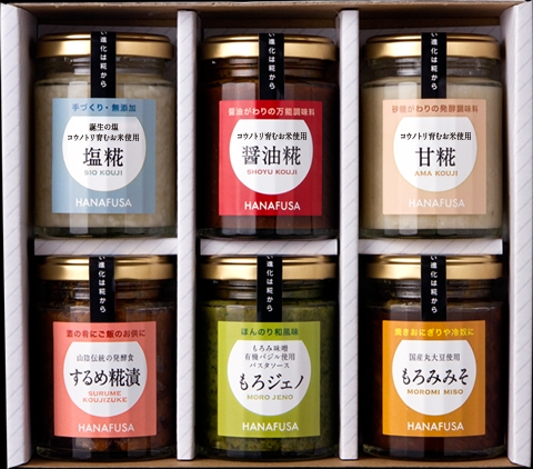 グルメ6位しょうゆの花房