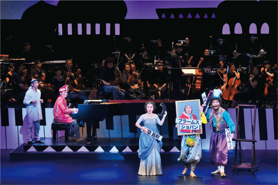 物語付きクラシックコンサート「アラジンと魔法のランプ」（2018）より　撮影：三枝 近志