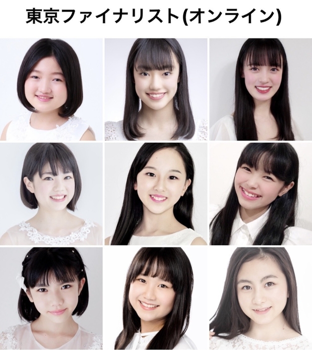 東京ファイナリスト(オンライン)
