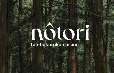 notoriロゴ