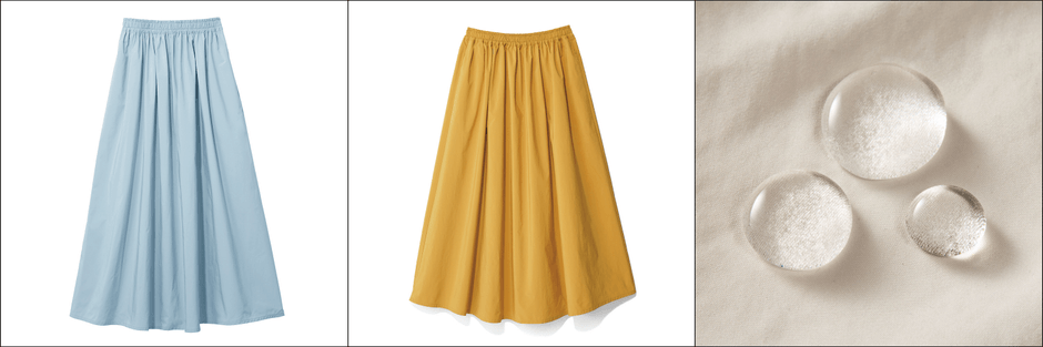 写真<左>ライトブルー <中央>マスタード <右>はっ水加工