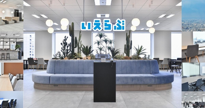 ★2024年8月に移転したばかりの、新しいオフィスでの開催になります!