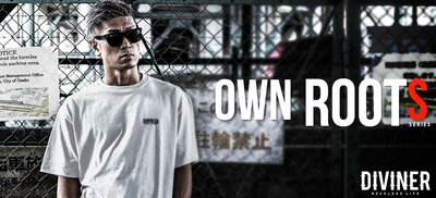 DIVINER OWN ROOTSシリーズ