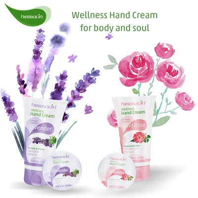 ドイツのナチュラルコスメブランド「ハーバシン」から お花の華やかな香りが楽しめるハンドクリームが登場！ 『ウェルネスシリーズ』9/1先行販売開始