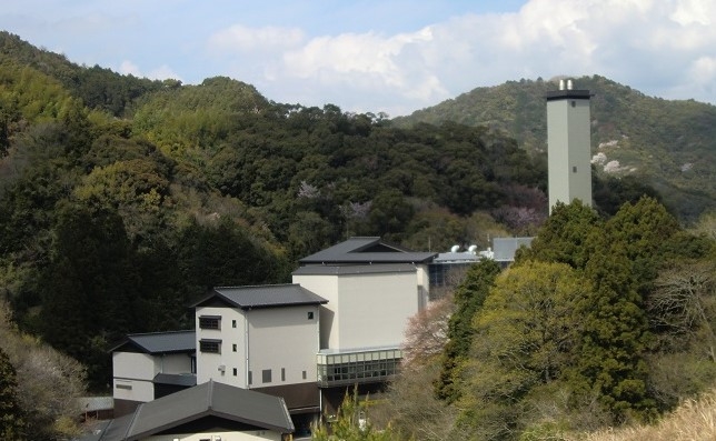 宇和島地区広域事務組合環境センター