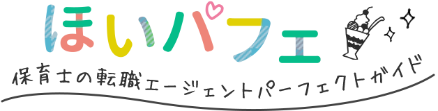 ほいパフェ編集部