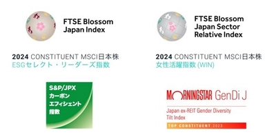 ユニ・チャーム、 GPIFが採用するすべてのESG指数の構成銘柄に選定