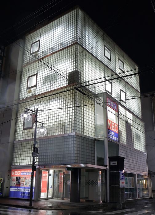 KEC近畿予備校 石山本校