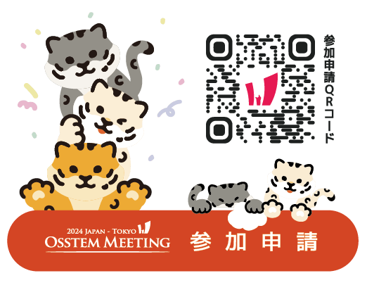 図7　Osstem Meeting 2024 Tokyo イベント参加申請QRコード